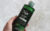 Şampon cu extract de arbore de ceai Dr. Tuna